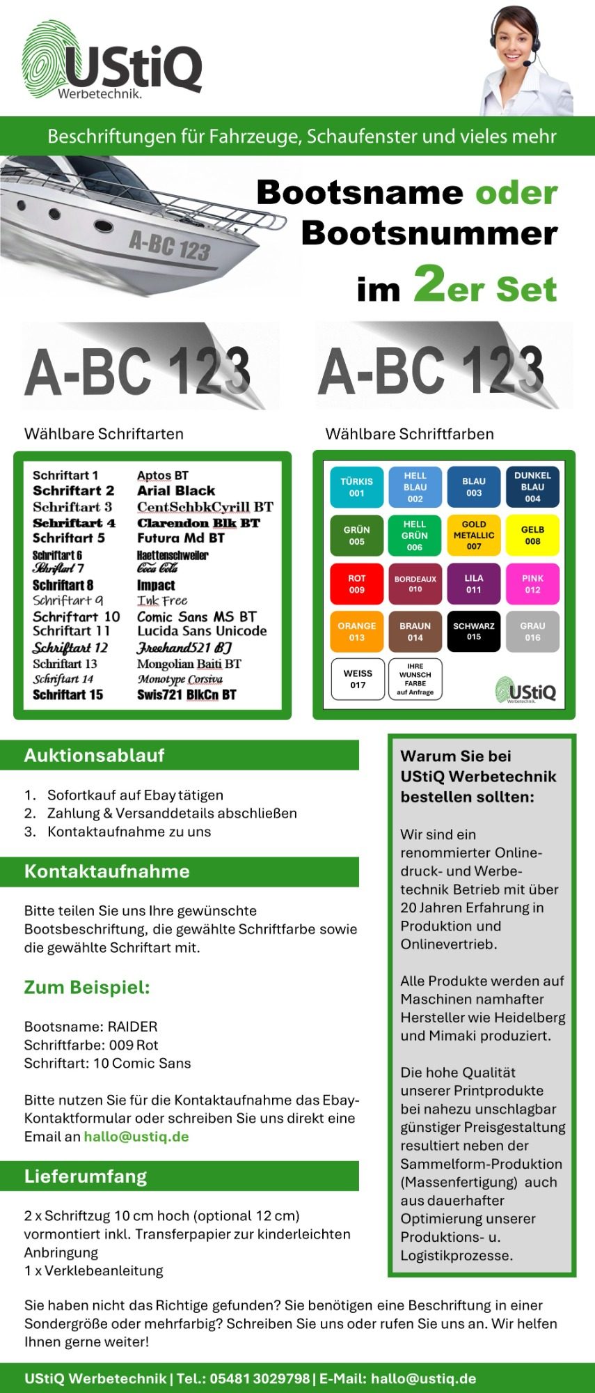 Bootsname oder Nummer im 2er Set Fragen? Email an hallo@ustiq.de