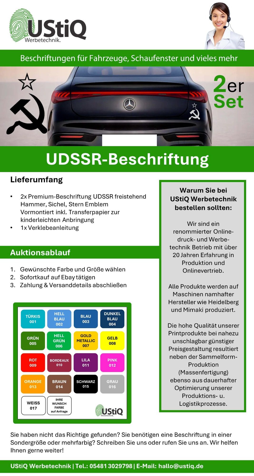 Bootsname oder Nummer im 2er Set Fragen? Email an hallo@ustiq.de
