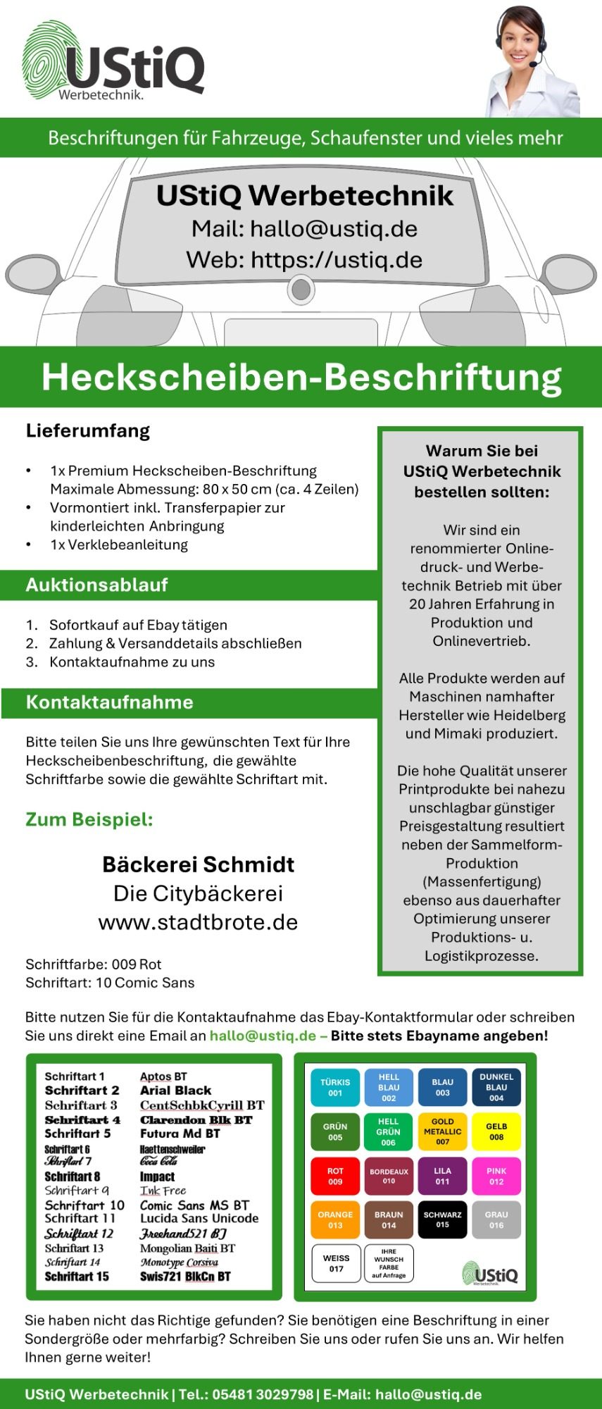 Bootsname oder Nummer im 2er Set Fragen? Email an hallo@ustiq.de